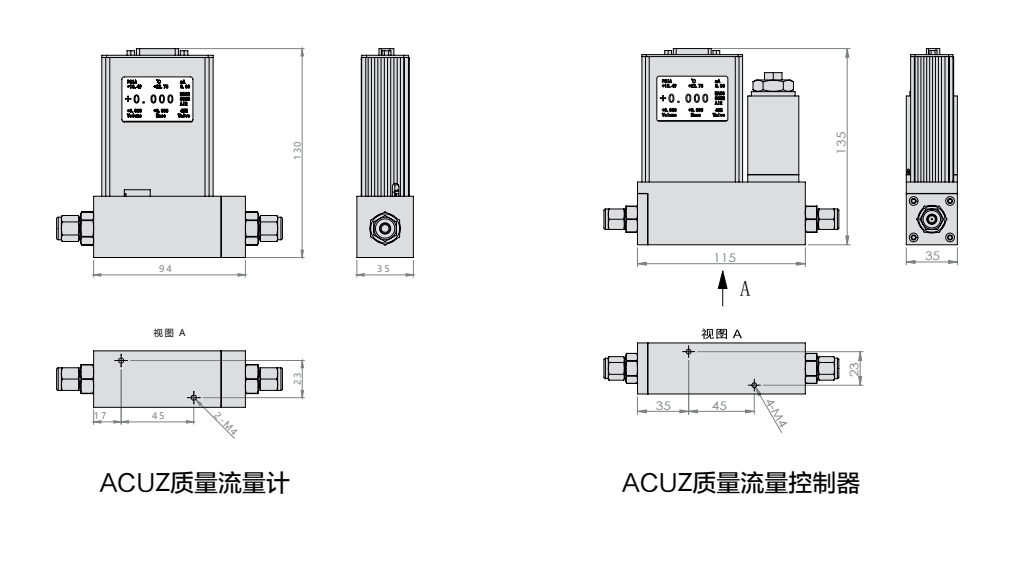 产品尺寸图.png